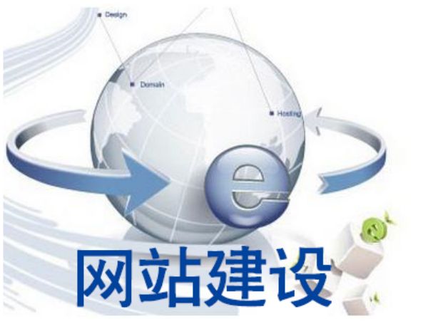拱墅区做网站多少钱 靠谱建站公司怎么选